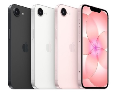 Nuovo iPhone 17e colori